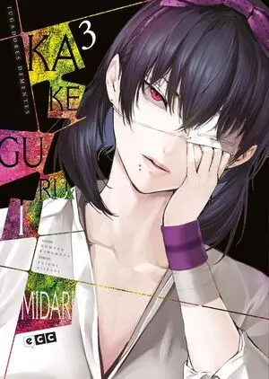 KAKEGURUI JUGADORES DEMENTES MIDARI 3