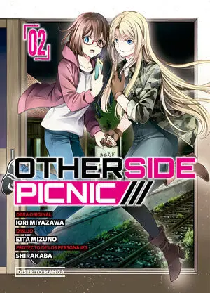 OTHERSIDE PICNIC 2 OTHERSIDE PICNIC 2