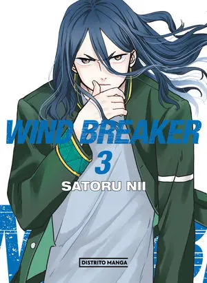 WIND BREAKER