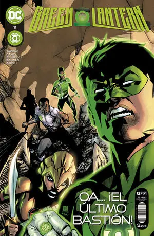 GREEN LANTERN NÚM. 11/ 120