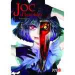 JOC D'HEROINES (EDICIÓ EN CATALÀ)