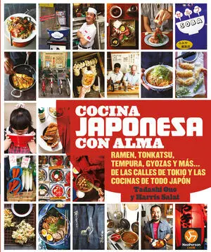 COCINA JAPONESA CON ALMA (E-BOOK)