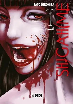 SHIGAHIME NÚM. 1