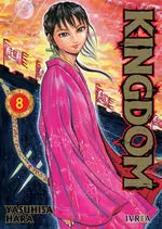 KINGDOM 05