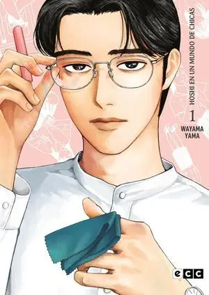 HOSHI EN UN MUNDO DE CHICAS N 01