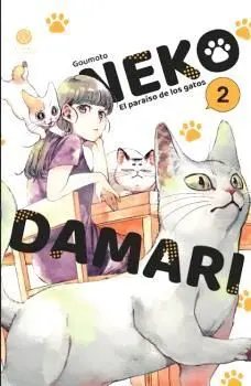 NEKODAMARI 02