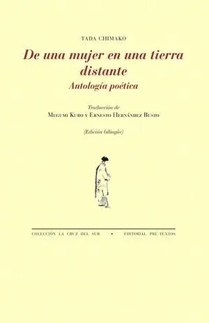 DE UNA MUJER EN UNA TIERRA DISTANTE