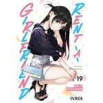 RENT-A-GIRLFRIEND, 19