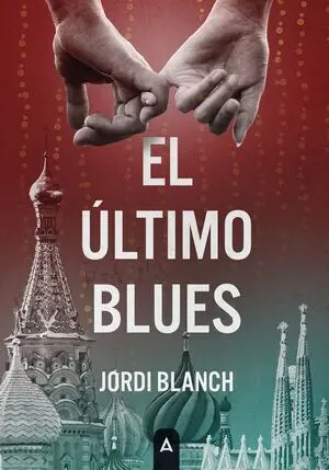 EL ÚLTIMO BLUES
