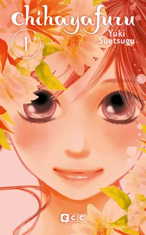CHIHAYAFURU N 01