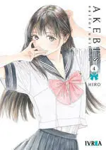AKEBI'S SAILOR UNIFORM 04
