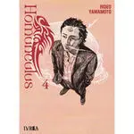 HOMUNCULUS 04