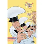 ICE CREAM MAN 08