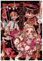 HANAKO-KUN EL FANTASMA DEL LAVABO AIDAI IRO ILLUSTRATIONS