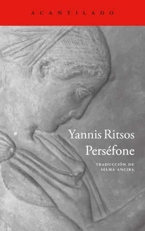 PERSÉFONE