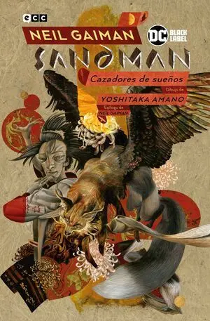 BIBLIOTECA SANDMAN VOL. 12: CAZADORES DE SUEÑOS (SEGUNDA EDICIÓN)