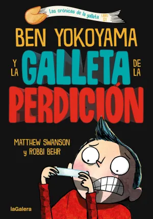 LAS CRONICAS DE LA GALLETA 1 BEN YOKOYAMA Y LA GALLETA DE