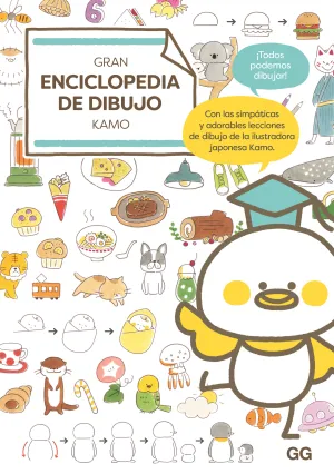 GRAN ENCICLOPEDIA DE DIBUJO KAMO