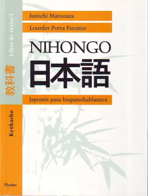 Nihongo Libro de Texto 1
