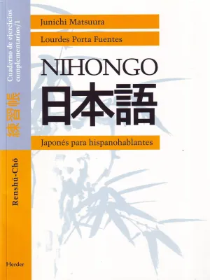 Nihongo Japones para Hispanohablantes Cuaderno de Ejercicios Complemen