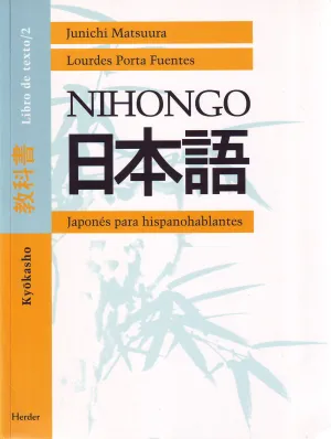 Nihongo Japones para Hispanohablantes (Libro de Texto 2)