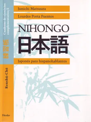 Nihongo. japones Hispanohablantes-2. Ejerc