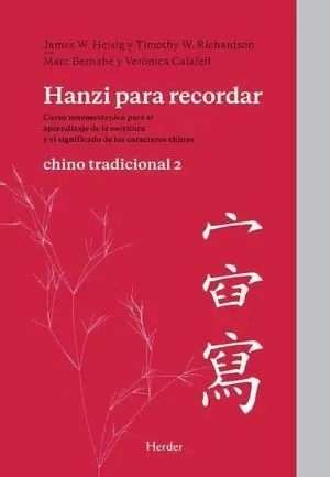 Hanzi para Recordar: Chino Tradicional 2