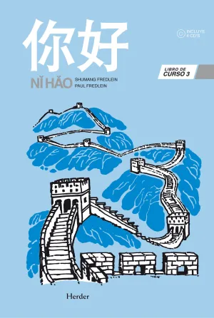 Ni Hao Libro de Curso 3 + 4 Cds