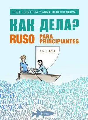 RUSA PARA PRINCIPIANTES A1.1