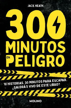 300 MINUTOS EN PELIGRO 300 MINUTOS EN PELIGRO