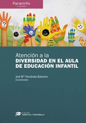 ATENCIÓN A LA DIVERSIDAD AULA EDUCACIÓN INFANTIL