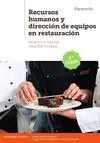Recursos Humanos y Dirección de Equipos en Restauración 2. ª Edición