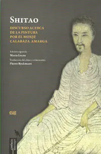 SHITAO