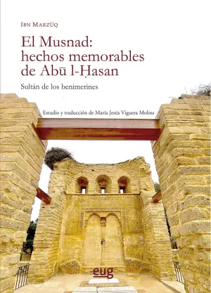 EL MUSNAD