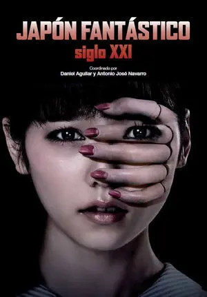 JAPON FANTASTICO SIGLO XXI