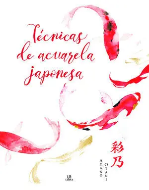 TÉCNICAS DE ACUARELA JAPONESA
