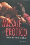 MASAJE EROTICO