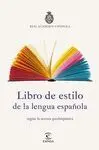 LIBRO DE ESTILO DE LA LENGUA ESPAÑOLA