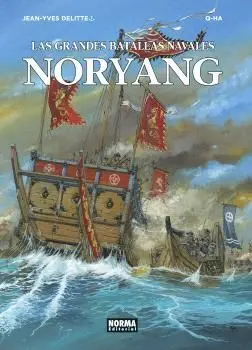 Las Grandes Batallas Navales 13. No Ryang
