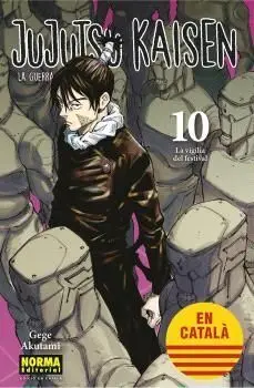 JUJUTSU KAISEN:GUERRA DE HECHICEROS