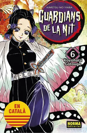 GUARDIANS DE LA NIT