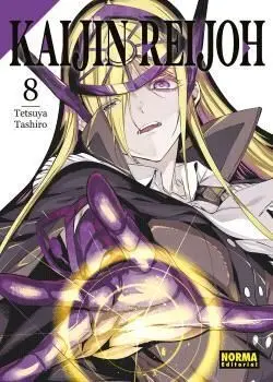 KAIJIN REIJOH