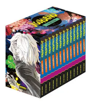 JIGOKURAKU
