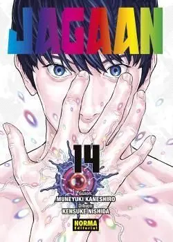 JAGAAN
