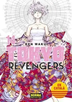 TOKYO REVENGERS CATALA 14