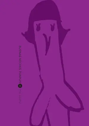 BUENAS NOCHES, PUNPUN 06 (NUEVA EDICIÓN)