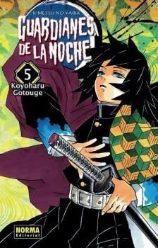 GUARDIANES DE LA NOCHE, 5 (CAMBIO PVP)