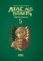 ATAC ALS TITANS ED INTEGRAL 05 CATALA