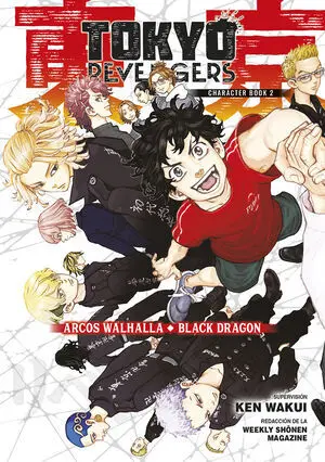 TOKYO REVENGERS CHARACTER BOOK 2