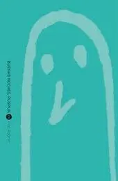 BUENAS NOCHES PUNPUN